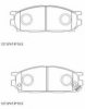 MITSUBISHI MB895096 Brake Pad Set, disc brake